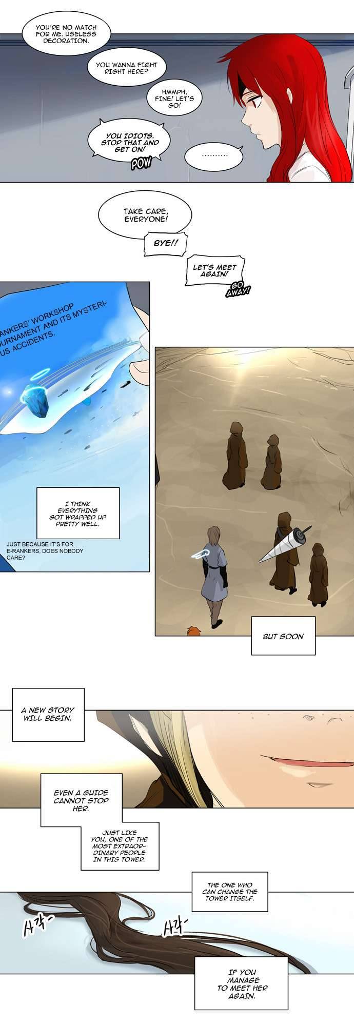 Tower of God Chapter 190 18